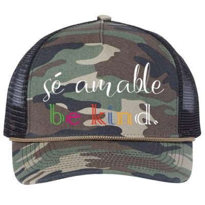 Se Amable Spanish Teacher Gift Be Kind Retro Rope Trucker Hat Cap