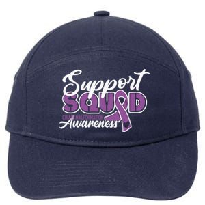 Support Awareness Squad I CM Cerebellum Chiari Malformation 7-Panel Snapback Hat