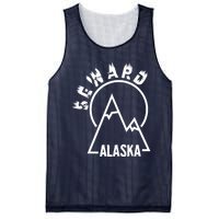 Seward Alaska State / Vintage Mountain Design Seward, AK Mesh Reversible Basketball Jersey Tank