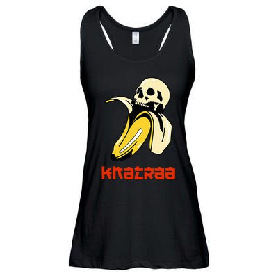 Skeletal Appeal Ladies Essential Flowy Tank