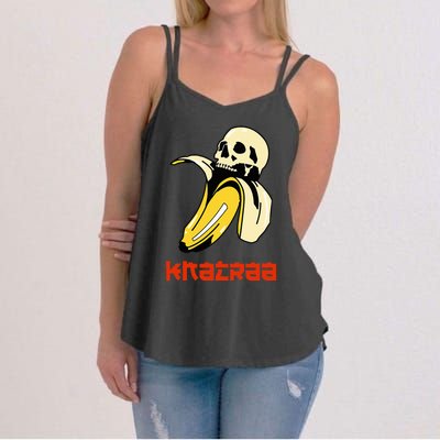 Skeletal Appeal Women's Strappy Tank