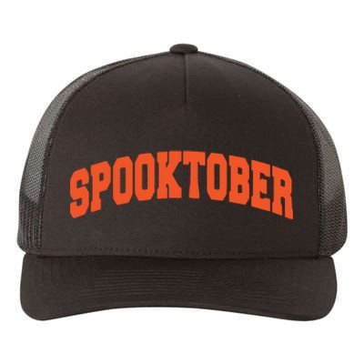 Spooktober Athletic Sports Design Yupoong Adult 5-Panel Trucker Hat