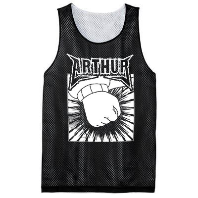 St. Arthur Mesh Reversible Basketball Jersey Tank