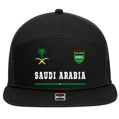 Saudi Arabia Sportsoccer Jersey Flag Football 7 Panel Mesh Trucker Snapback Hat