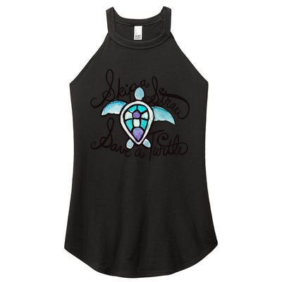 Skip A Straw Save A Turtle Watercolor Gift Women's Perfect Tri Rocker Tank