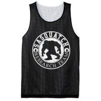 Sasquatch Research Team Mesh Reversible Basketball Jersey Tank