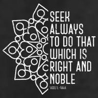 Seek Always To Do That Which Is Right And Noble Baha’I Quote 7 Panel Mesh Trucker Snapback Hat