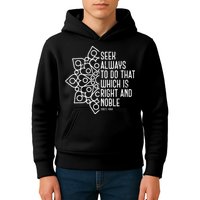 Seek Always To Do That Which Is Right And Noble Baha’I Quote Kids Hoodie