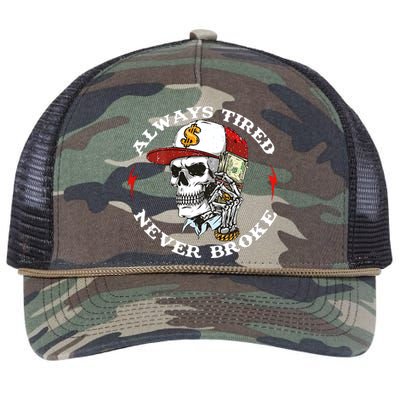 Skull Always Tired Never Broke Retro Rope Trucker Hat Cap