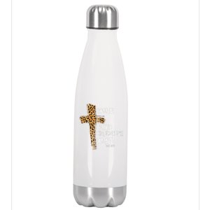 Spoiler Alert Tomb Was Empty Easter Religious Christian Gift Cute Gift Stainless Steel Insulated Water Bottle