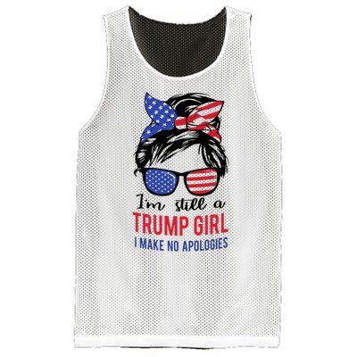 Still A Trump Girl Mesh Reversible Basketball Jersey Tank