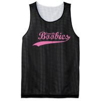 Save The Boobies Retro Breast Cancer Mesh Reversible Basketball Jersey Tank