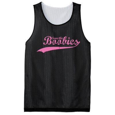 Save The Boobies Retro Breast Cancer Mesh Reversible Basketball Jersey Tank