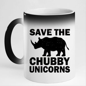 Save The Chubby Unicorns 11oz Black Color Changing Mug