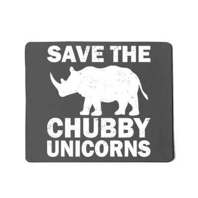 Save The Chubby Unicorns Mousepad