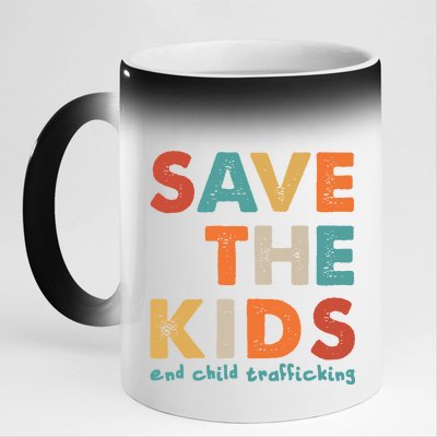 Save the Kids End Child Trafficking  11oz Black Color Changing Mug