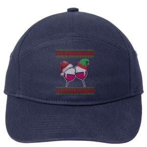 Santa And Wine Glasses Hat Christmas Funny Wine Lover Gift 7-Panel Snapback Hat