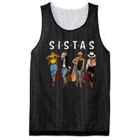 Sistas Afro Women Together Women Birthday Mesh Reversible Basketball Jersey Tank