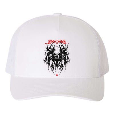 Sylosis Band 2024 Summer Yupoong Adult 5-Panel Trucker Hat