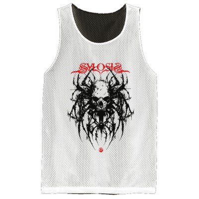 Sylosis Band 2024 Summer Mesh Reversible Basketball Jersey Tank