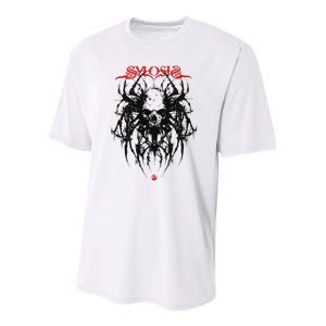 Sylosis Band 2024 Summer Youth Performance Sprint T-Shirt