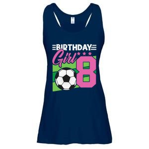 Soccer Birthday 8 Year Old Girl 8th Birthday Ladies Essential Flowy Tank