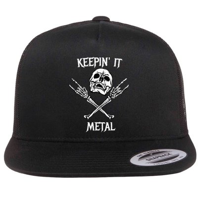 Skull & Bones Black Death Rock Heavy Metal Headbanger Flatbill Hat