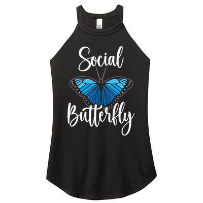 Social Butterfly Behavior Extroverted Extrovert Women's Perfect Tri Rocker Tank