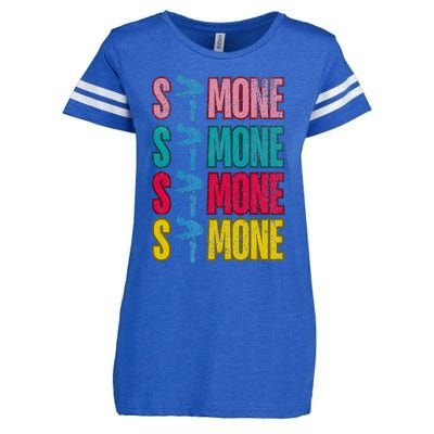 Simone Balance Beam Enza Ladies Jersey Football T-Shirt