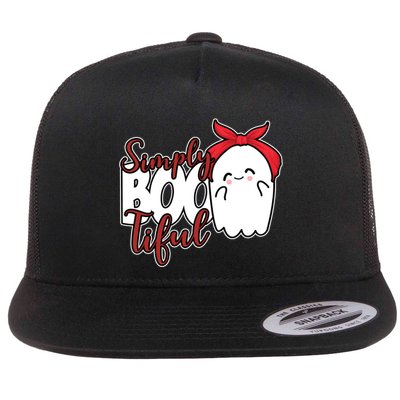 Simply Bootiful Cute Halloween Ghost Flatbill Hat