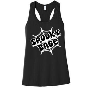 Spooky Babe Cute Halloween Party Costume Women's Racerback Tank