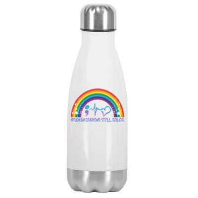 Semicolon Broken Crayons Still Color Suicide Prevention Awareness Stainless Steel Insulated Water Bottle