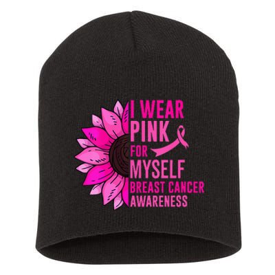 Sunflower Breast Cancer Awareness Ribbon In October Short Acrylic Beanie