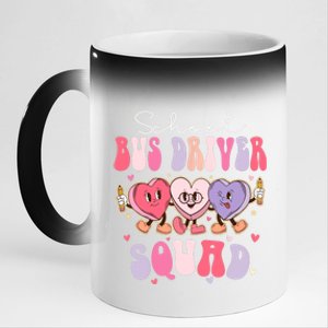 School Bus Driver Squad Retro Groovy Valentines Day 11oz Black Color Changing Mug