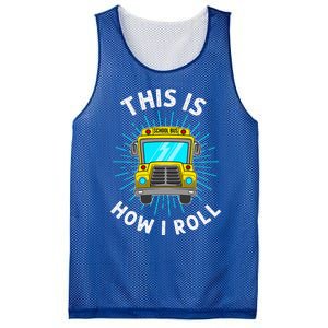 School Bus Driver Mesh Reversible Basketball Jersey Tank