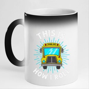 School Bus Driver Art For Women School Bus Driver 11oz Black Color Changing Mug