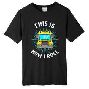 School Bus Driver Art For Women School Bus Driver Tall Fusion ChromaSoft Performance T-Shirt