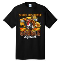 School Bus Driver Gobble Squad Thanksgiving Plaid Turkey Tall T-Shirt