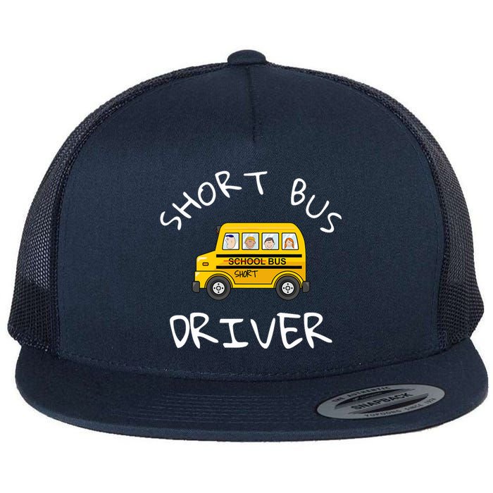 School bus driver Funny Novelty School Bus Driver Flat Bill Trucker Hat