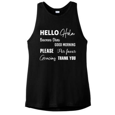 Spanish Bilingual Esol Teacher Bilingual Teacher Maestra Ladies PosiCharge Tri-Blend Wicking Tank