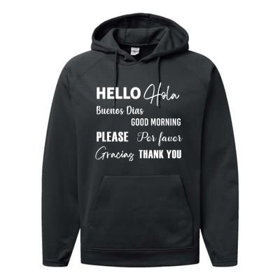 Spanish Bilingual Esol Teacher Bilingual Teacher Maestra Performance Fleece Hoodie