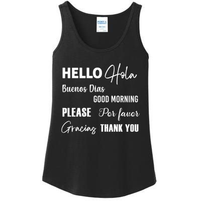 Spanish Bilingual Esol Teacher Bilingual Teacher Maestra Ladies Essential Tank