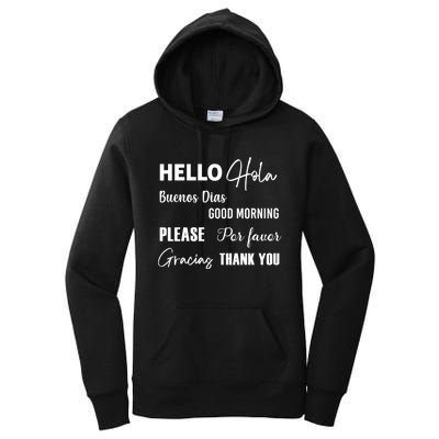 Spanish Bilingual Esol Teacher Bilingual Teacher Maestra Women's Pullover Hoodie