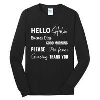 Spanish Bilingual Esol Teacher Bilingual Teacher Maestra Tall Long Sleeve T-Shirt