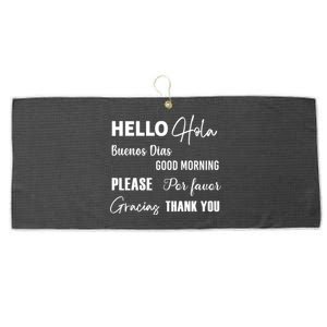 Spanish Bilingual Esol Teacher Bilingual Teacher Maestra Large Microfiber Waffle Golf Towel