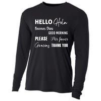 Spanish Bilingual Esol Teacher Bilingual Teacher Maestra Cooling Performance Long Sleeve Crew