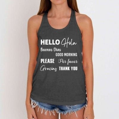 Spanish Bilingual Esol Teacher Bilingual Teacher Maestra Women's Knotted Racerback Tank