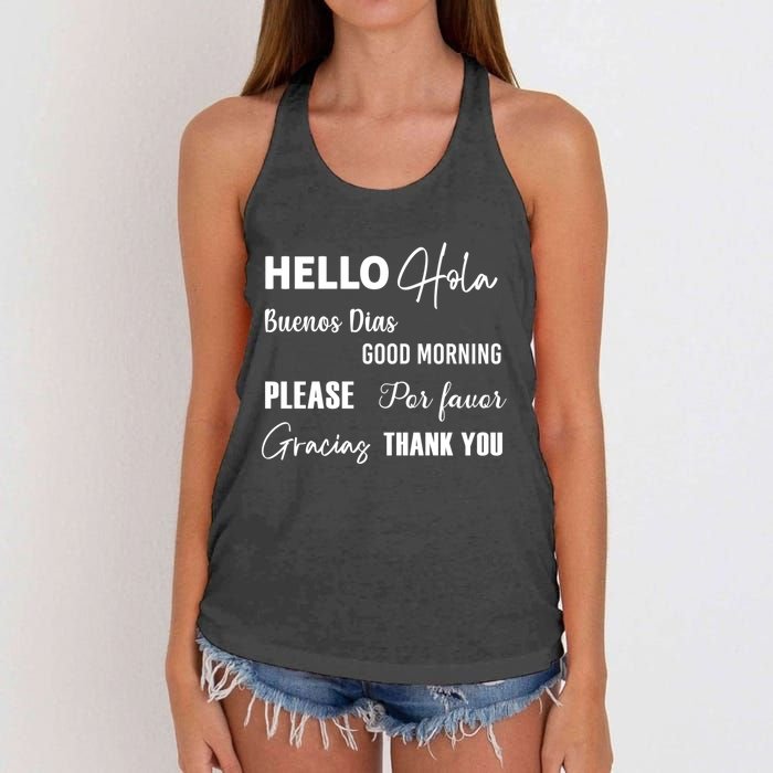 Spanish Bilingual Esol Teacher Bilingual Teacher Maestra Women's Knotted Racerback Tank