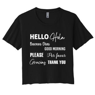 Spanish Bilingual Esol Teacher Bilingual Teacher Maestra Women's Crop Top Tee