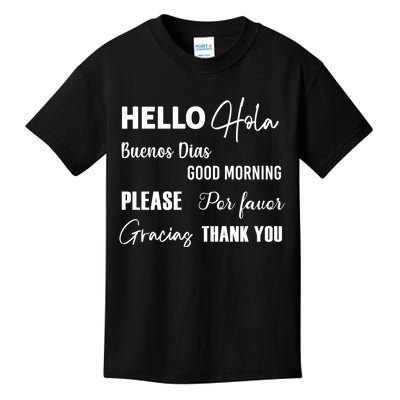 Spanish Bilingual Esol Teacher Bilingual Teacher Maestra Kids T-Shirt